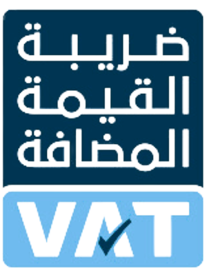 VAT registration certificate — Digital Center Company